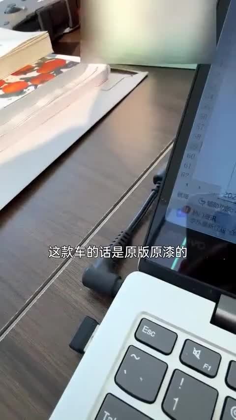 方程豹 钛3 2025款 501KM 四驱智驾Max版讲解2