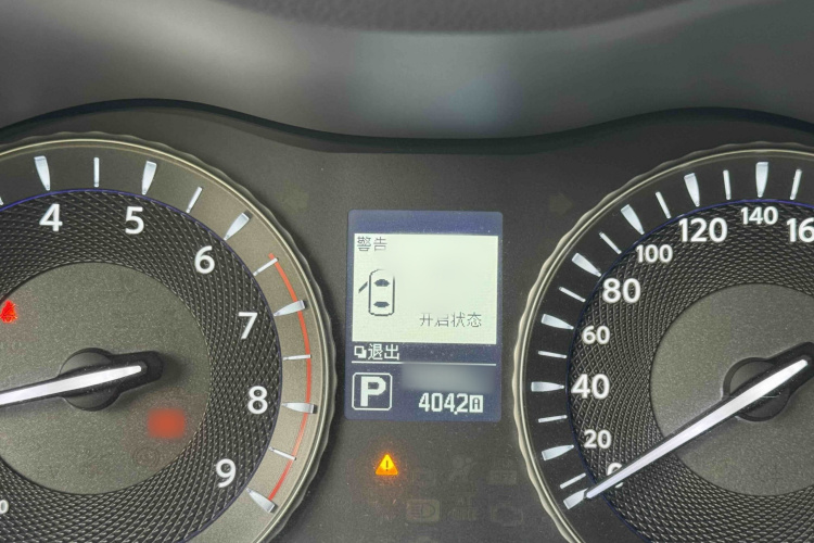 英菲尼迪Q70 2019款 Q70L 2.0T 精英版 PLUS局部细节14