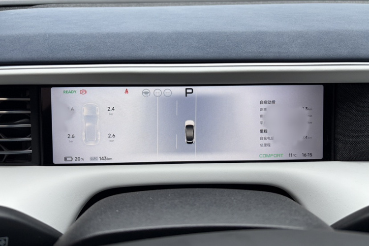 小鹏G6 2023款 755 超长续航 Pro局部细节14