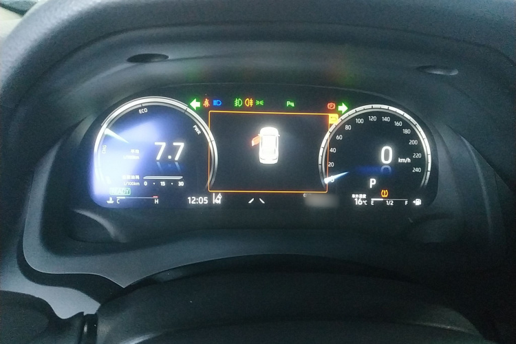 丰田 凯美瑞 2021款 双擎 2.5HG 豪华版局部细节14