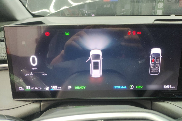 上汽大通MAXUS 大家7 2024款 超混 超长续航版 臻享版局部细节14