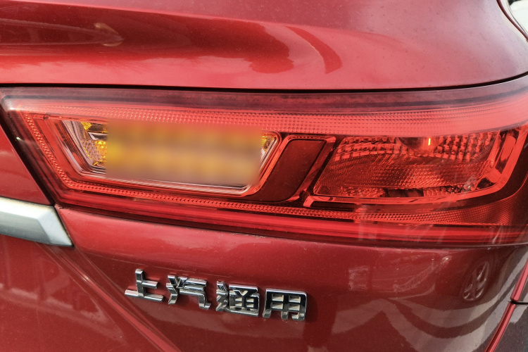 宝骏530 2018款 1.5T DCT旗舰型 国V车身外观9