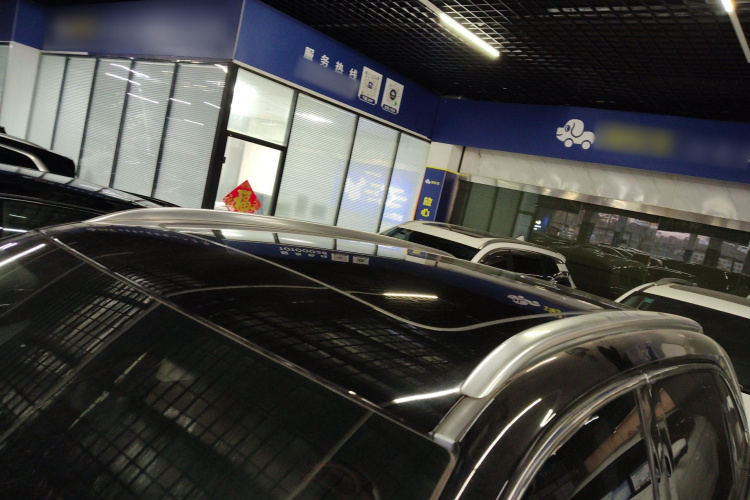 红旗HS5 2019款 2.0T 智联旗领四驱版局部细节57