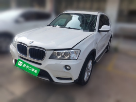 宝马X3(进口) 2014款 xDrive20i X设计套装