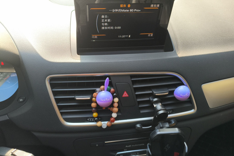 奥迪Q3 2017款 35 TFSI 时尚型局部细节16