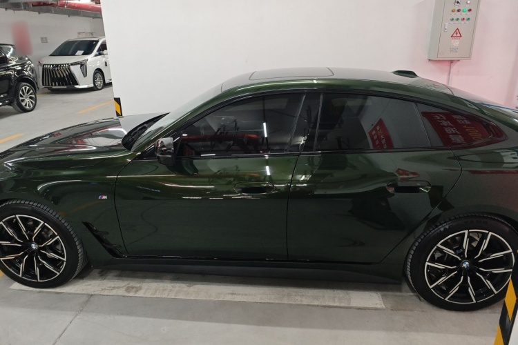 宝马4系 2023款 425i Gran Coupe M运动曜夜套装车身外观6002