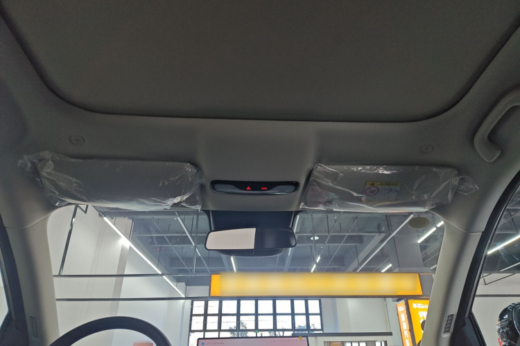 长安启源Q05 2026款 506Max中控内饰22