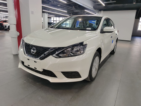 日产 轩逸 2024款 改款二 经典 1.6XL CVT豪华版