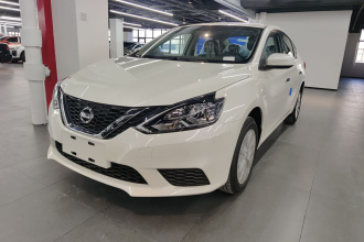 日产 轩逸 2024款 改款二 经典 1.6XL CVT豪华版