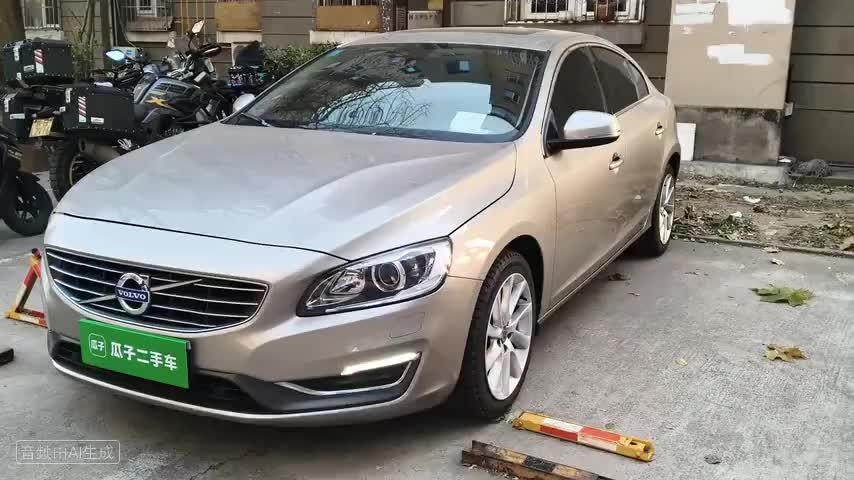 沃尔沃S60 2015款 S60L 2.0T 智远版检测视频1