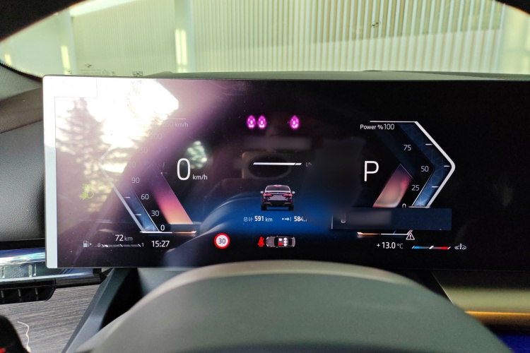 宝马5系 2026款 530Li 尊享型 M运动套装局部细节14