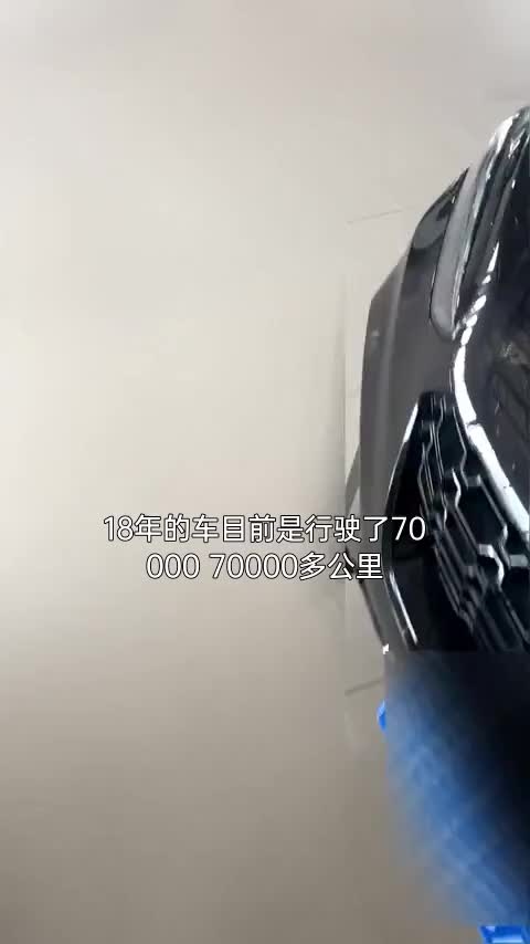 魏牌 VV7 2017款 2.0T 超豪型讲解2