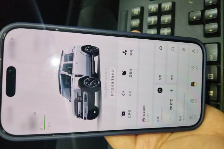 奇瑞iCAR V23 2025款 501四驱高阶版中控内饰7001