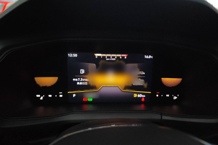 大众 途铠 2023款 1.5L 自动风尚版局部细节14