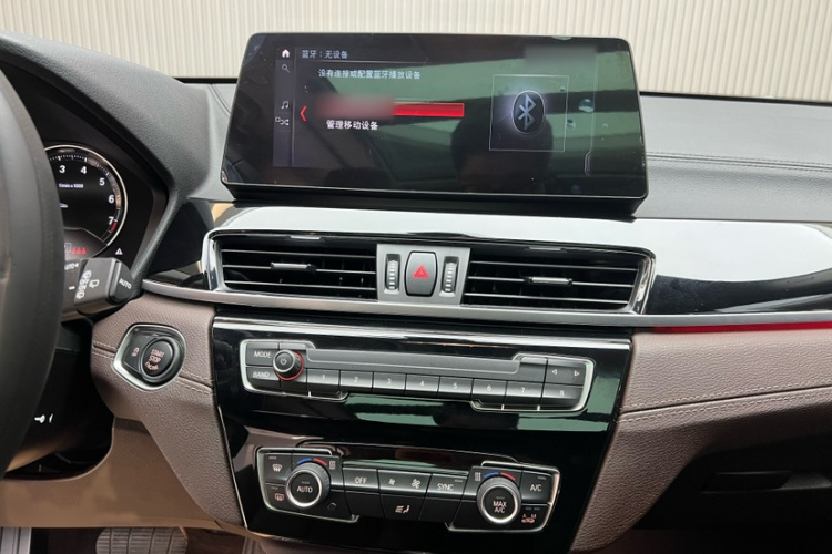 宝马X2 2023款 sDrive25i M运动曜夜版中控内饰7003