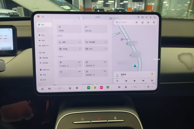 蔚来ET5T 2025款 75kWh Touring中控内饰7008