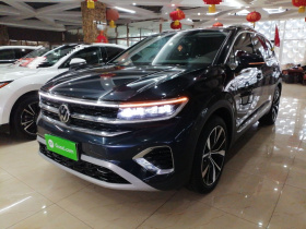 大众 揽境 2022款 530TSI 四驱旗舰胜境版Pro 6座