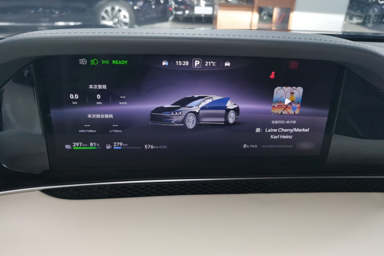 鸿蒙智行 享界S9 2025款 增程 Ultra局部细节14