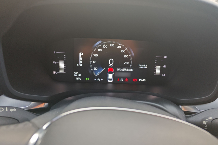 沃尔沃S60 2021款 T4 智逸豪华版局部细节14