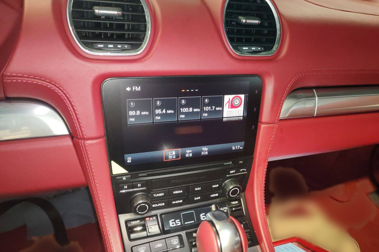 保时捷718 2020款 Boxster 2.0T局部细节16