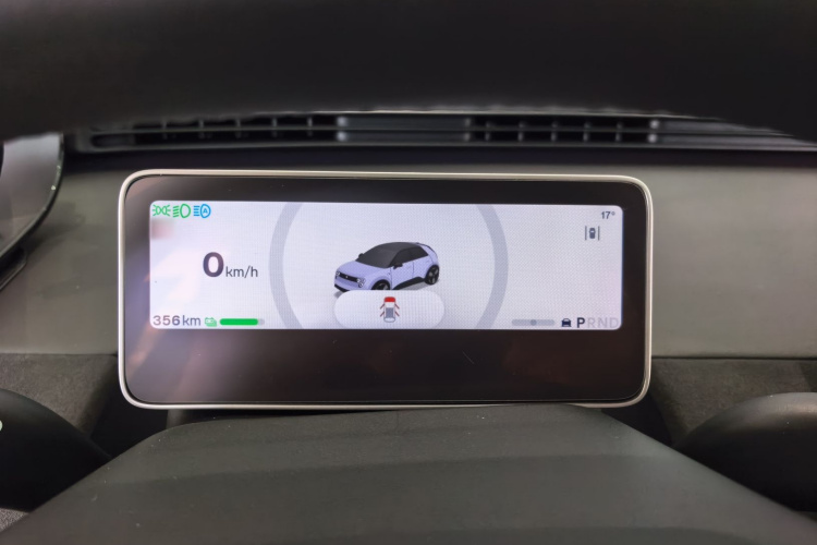 firefly萤火虫 2025款 发光版局部细节14