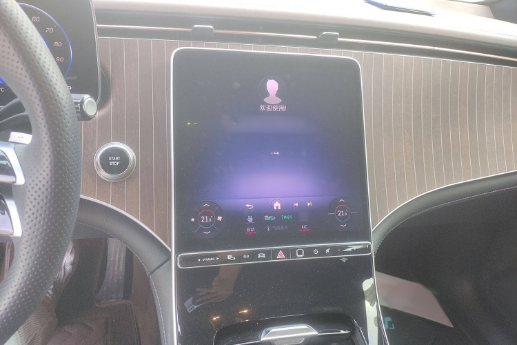 奔驰EQE SUV 2024款 500 4MATIC 豪华版局部细节16
