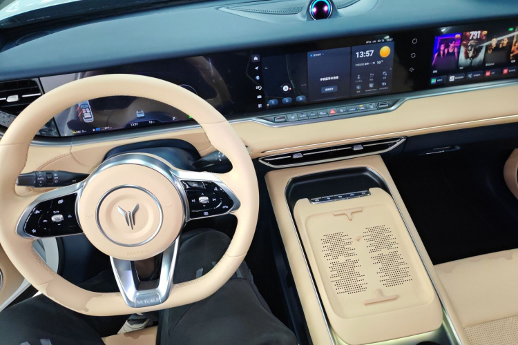 岚图汽车 岚图FREE 2024款 超长续航智驾版中控内饰7002