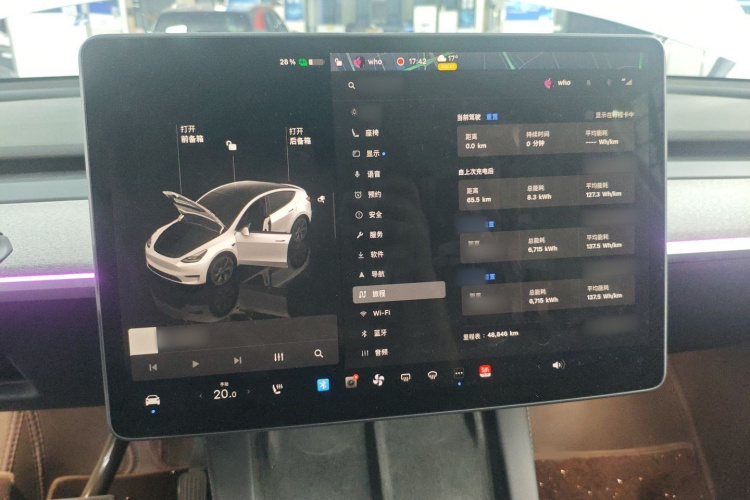 特斯拉 Model Y 2024款 长续航全轮驱动版局部细节14