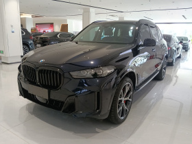 宝马X5 2023款 xDrive 30Li 尊享型M运动曜夜套装