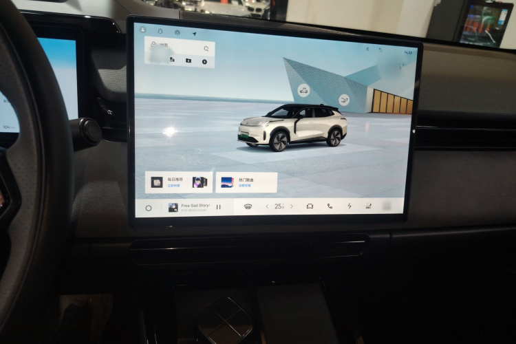 领克08 EM-P 2023款 245km 超长续航Halo局部细节16