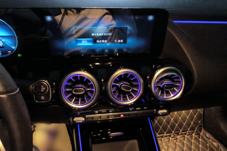 奔驰GLA 2020款 GLA 200局部细节16