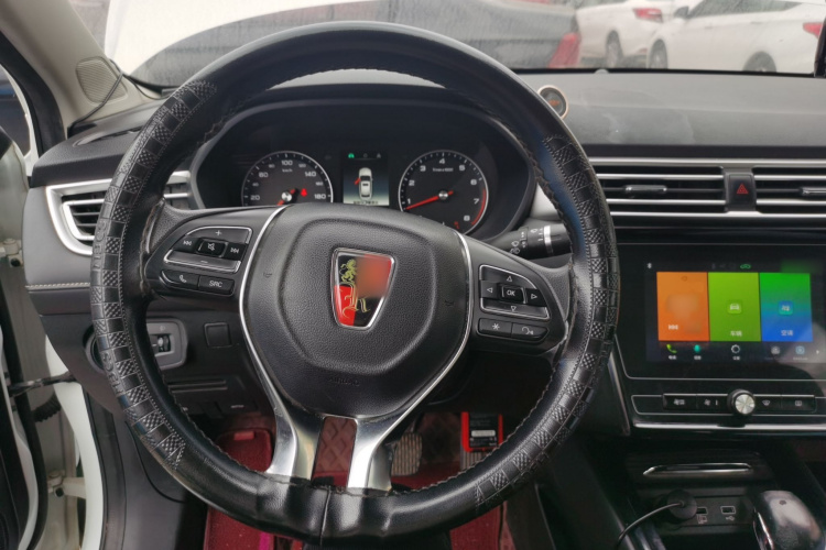 荣威i5 2020款 1.5L 自动4G互联领豪版中控内饰13