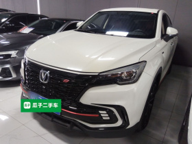 长安CS85 COUPE 2021款 1.5T DCT精英型