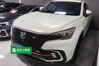 长安CS85 COUPE 2021款 1.5T DCT精英型