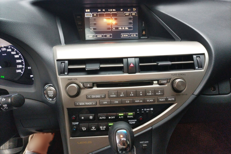 雷克萨斯RX经典 2013款 270 精英版局部细节16