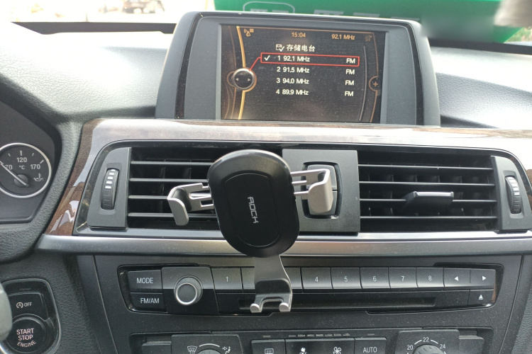 宝马3系 2013款 320Li 时尚型局部细节16