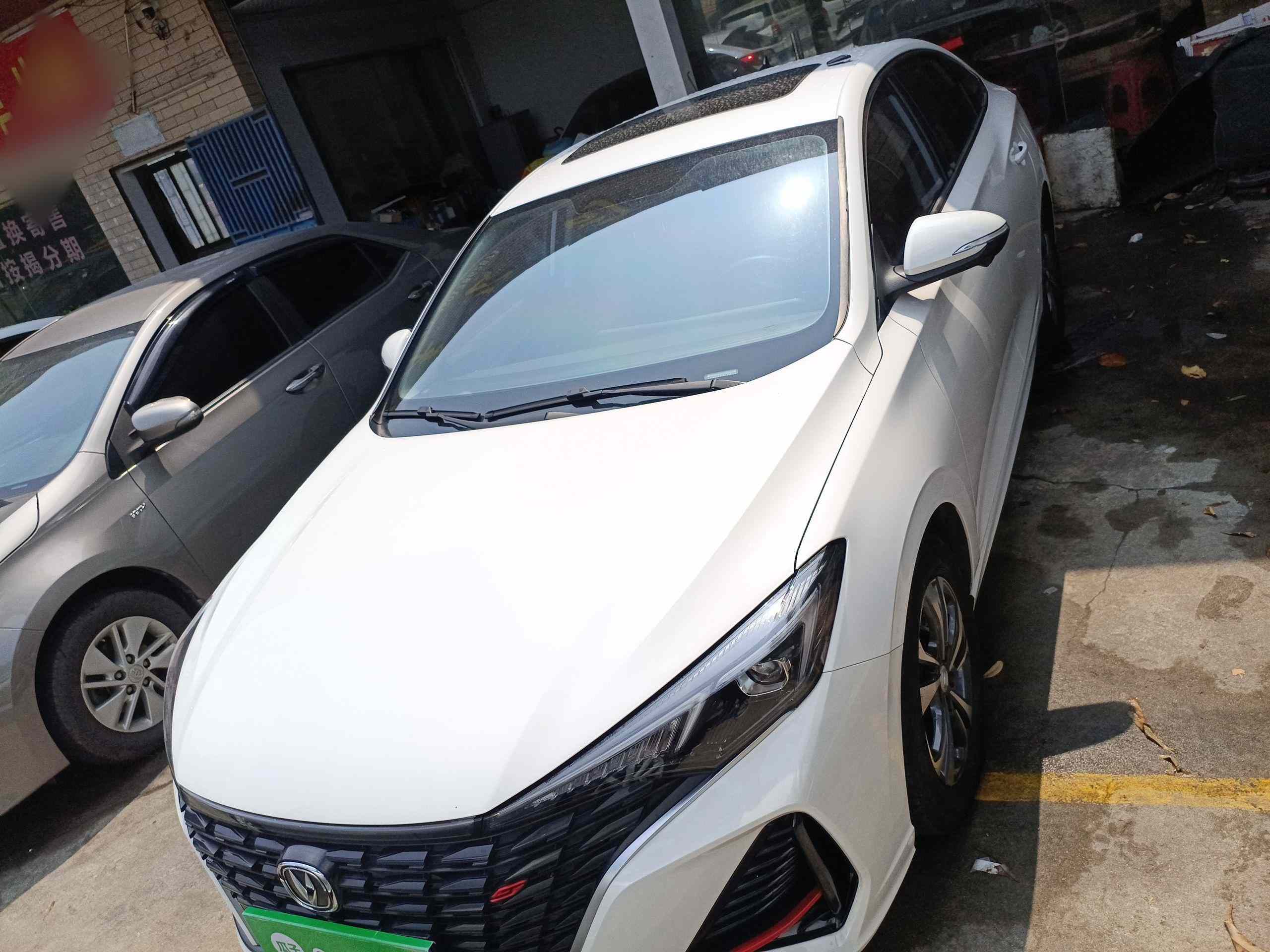长安 逸动 2023款 畅享版 PLUS 蓝鲸NE 1.4T GDI DCT尊贵版(1)