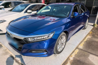 本田 雅阁 2018款 260TURBO 精英版 国V