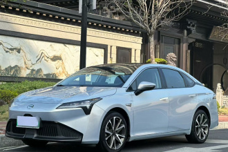 埃安 AION S Plus 2022款 70 智领版