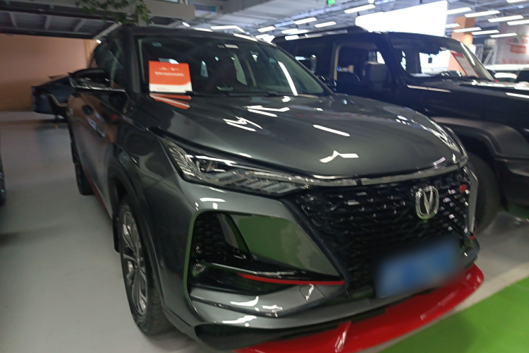 长安CS75 PLUS 2020款 2.0T 自动旗舰型车身外观6002