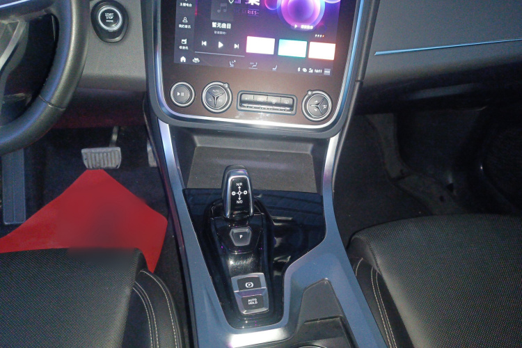 领克01 2019款 2.0T 两驱型Pro版 国VI局部细节18