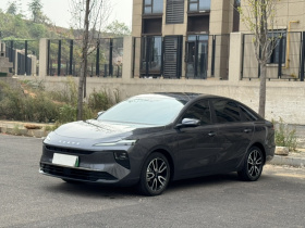 荣威D6 2025款 450km 尊享版