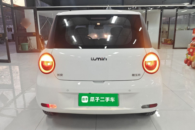 长安启源 长安Lumin 2024款 130km 清悦款车身外观6