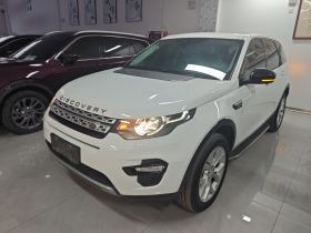 路虎 发现神行 2019款 240PS HSE版 国VI