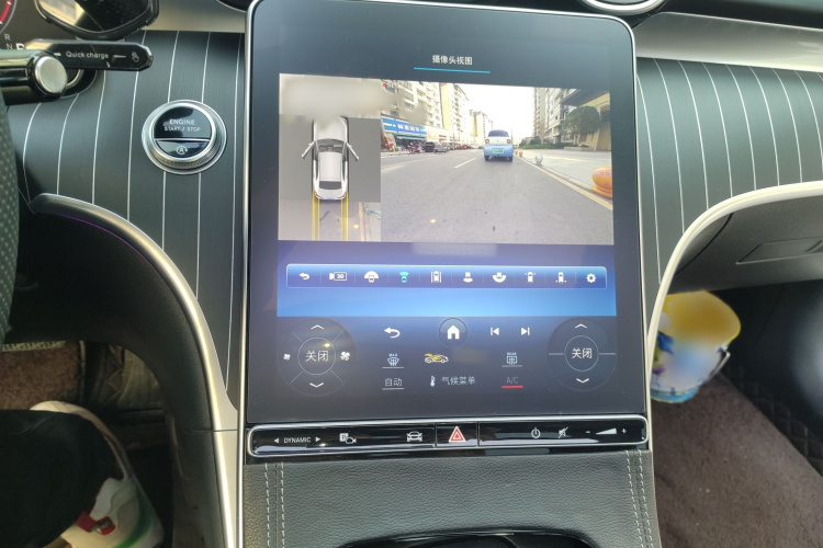 奔驰C级 2023款 C 260 L 运动版局部细节16