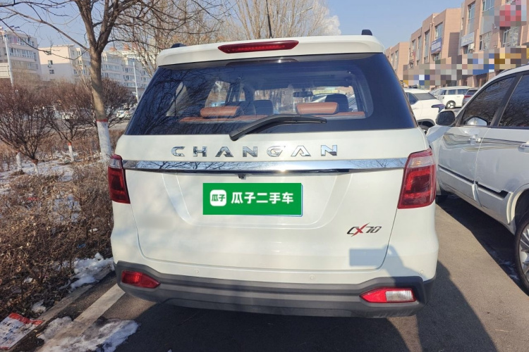 长安欧尚CX70 2016款 1.6L 手动豪华型车身外观6