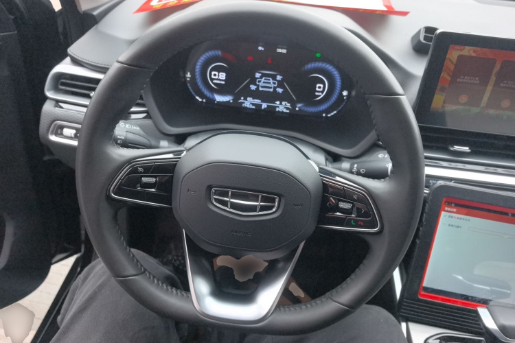 吉利汽车 帝豪 2022款 第4代 1.5L CVT尊贵型中控内饰13