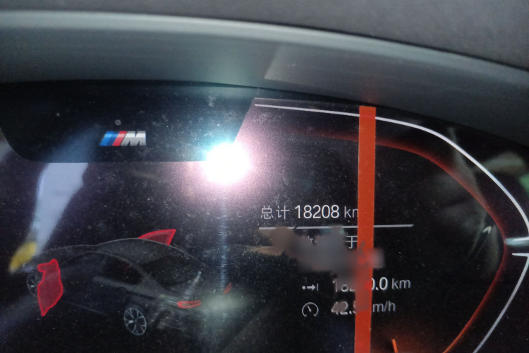 宝马5系 2023款 530Li 领先型 M运动套装局部细节14