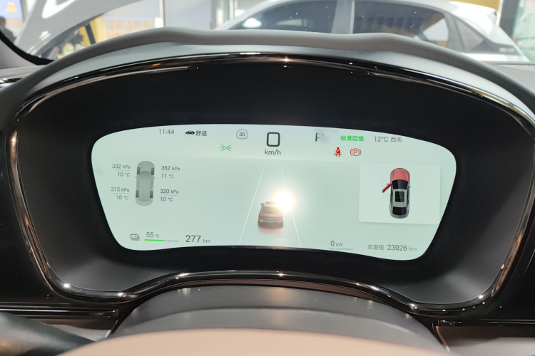 比亚迪 汉 2025款 EV 506KM尊贵型局部细节14