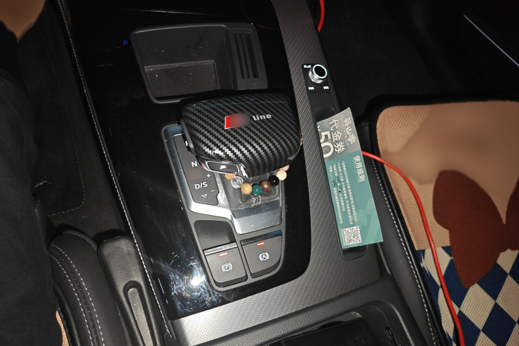 奥迪Q5L 2022款 45T 豪华动感型局部细节18